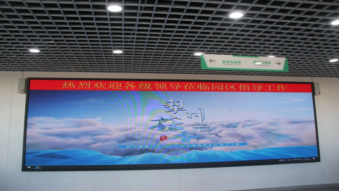 彩虹路  幸福路