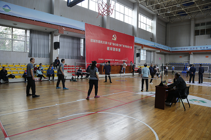 市直机关第十届“凝心聚力”杯系列体育大赛落幕