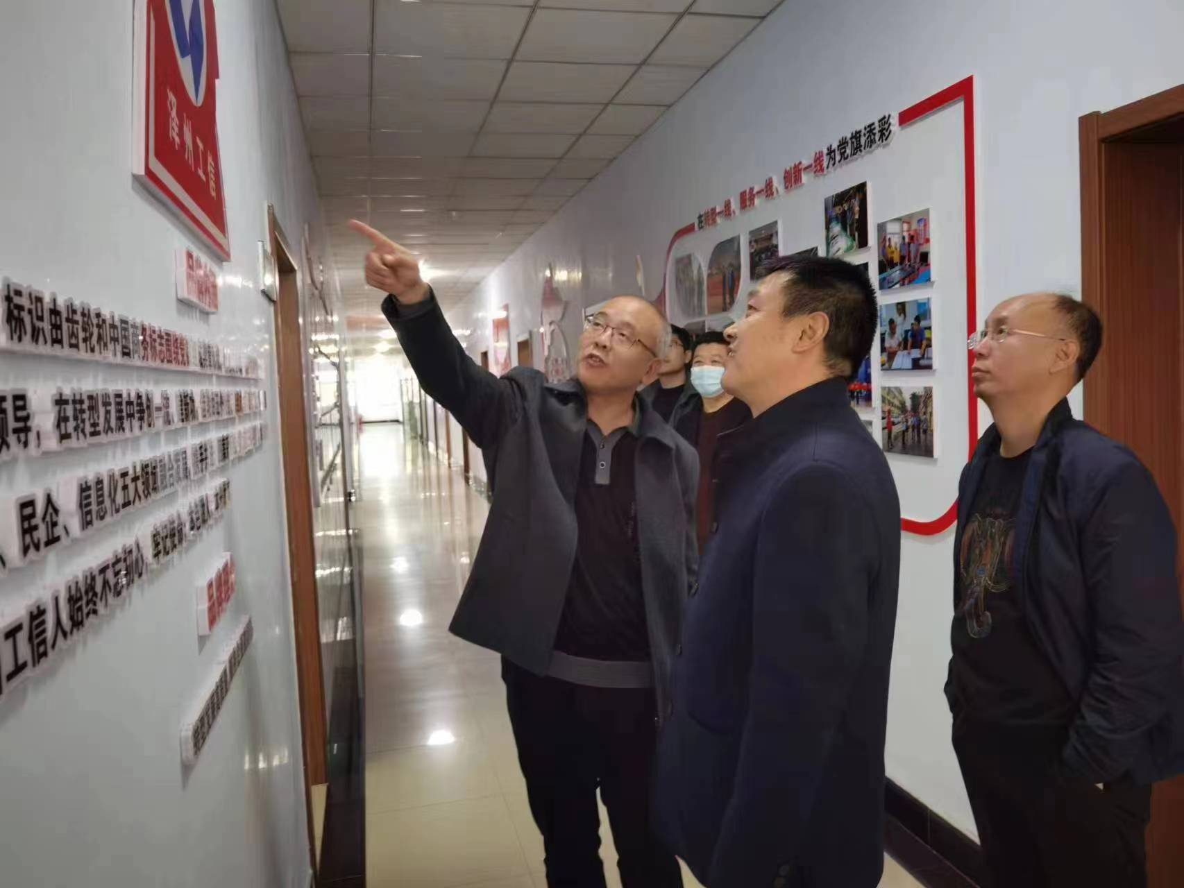 市直工委副书记王江海深入泽州县调研指导模范机关、清廉机关建设工作